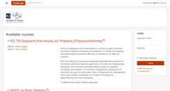 Desktop Screenshot of cosymoodle.ds.unipi.gr